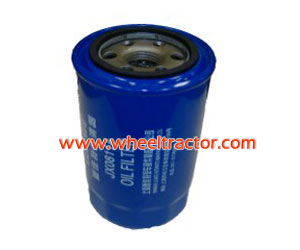 Hydraulic filter JX0811A