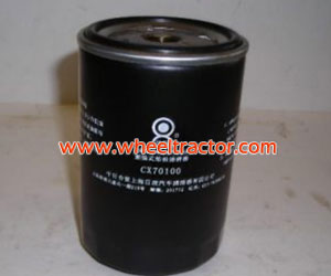 Jimma Fuel filter CX070100