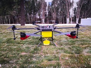 15L Agriculture Sprayer Drone